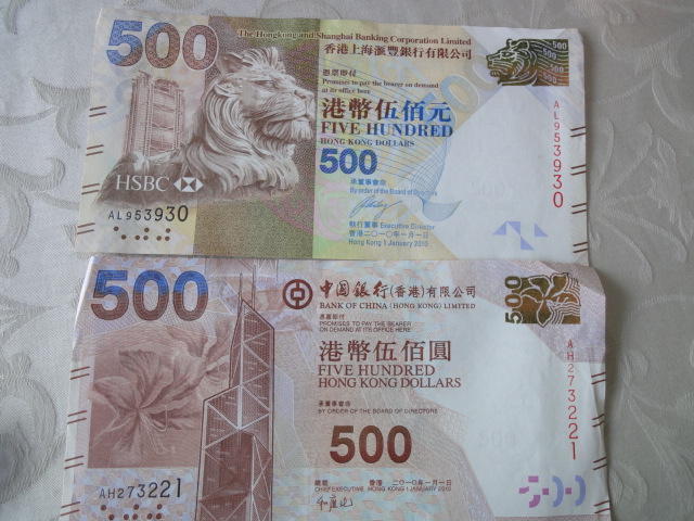 香港ドル 2100ドル貨幣 - www.eos.guz.ru